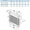Настенный и потолочный вентилятор VENTS 150 МАТН турбо - превью 5