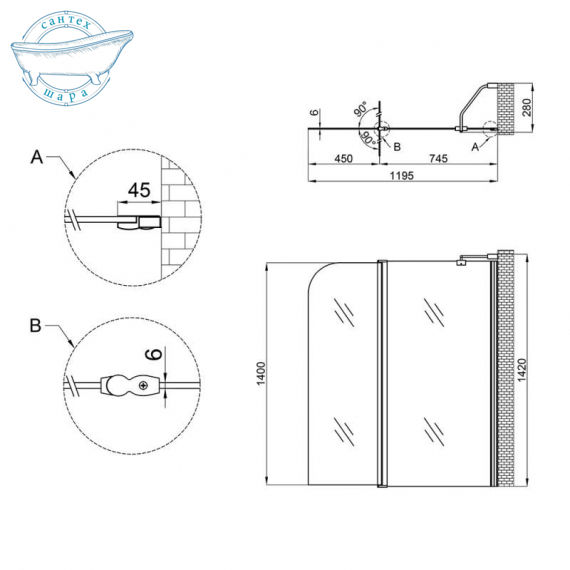 Шторка для ванны Lidz Brama 142x120 (Профиль - хром, стекло - Frost) правая SS120x140R.CRM.FR - фото 2