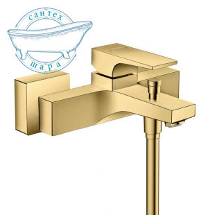Смеситель для ванны напольный Hansgrohe Metropol (цвет - полированное золото) 32540990