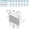 Настенный и потолочный вентилятор VENTS 100 М1В К - превью 2