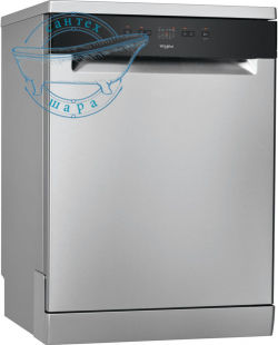 Посудомоечная машина Whirlpoo lWFE 2B19 X